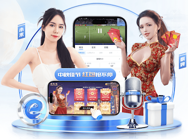 MILE官网中国官网 1.5米阳台园林景观设计