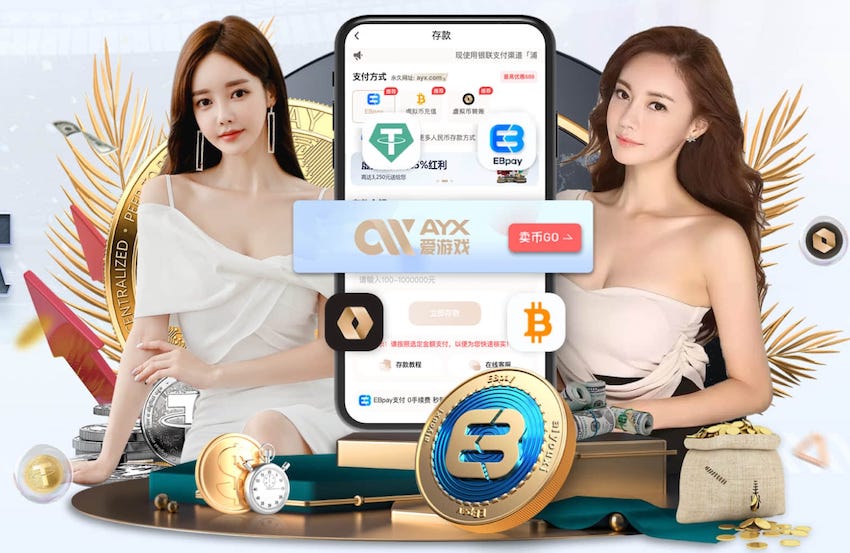 MILE官网中国官网 1.8米宽阳台园林景观设计